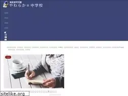 Sites similar to papercap.info