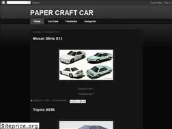 Sites similar to papercardesign.blogspot.com