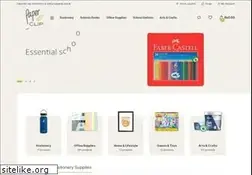 Sites similar to paperclip.pk