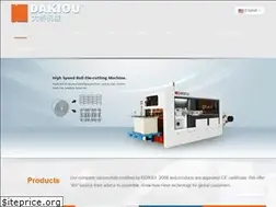 Sites similar to papercupmachinery.com