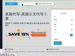 Sites similar to paperdaixie.com