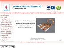 Sites similar to paperguard.com