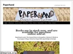 Sites similar to paperhand.org