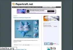 Sites similar to paperkraft.blogspot.com