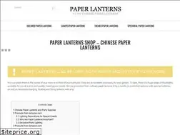 Sites similar to paperlanterns-shop.com
