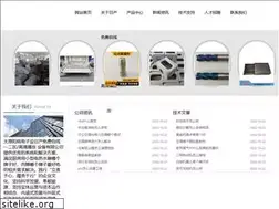 Sites similar to paperlystudio.com