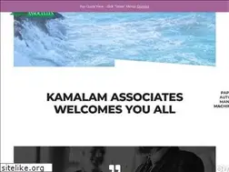 Sites similar to papermachine.in