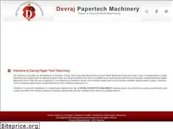 Sites similar to papermachineindia.com