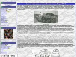 Sites similar to papermodels-ua.narod.ru