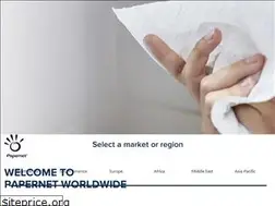 Sites similar to papernet.it