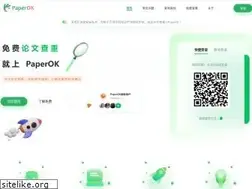 Sites similar to paperok.com