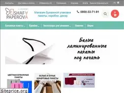 Sites similar to paperovashafa.com.ua