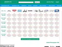 Sites similar to paperpk.com