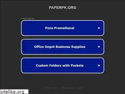 Sites similar to paperpk.org