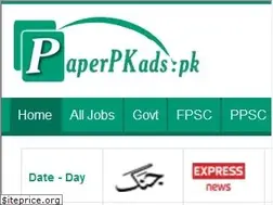 Sites similar to paperpkads.pk