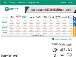 Sites similar to paperpkblog.com