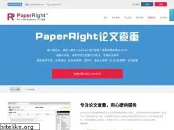 Sites similar to paperright.com