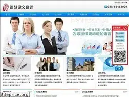 Sites similar to paperservice.org