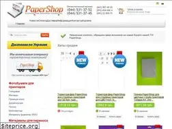 Sites similar to papershop.ua