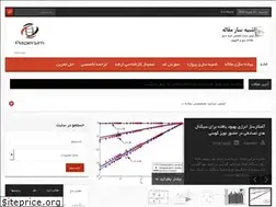 Sites similar to papersim.com