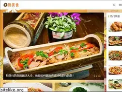 Sites similar to papersinn.com