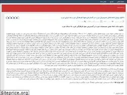 Sites similar to papersky.rozblog.com