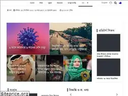 Sites similar to paperslife.com
