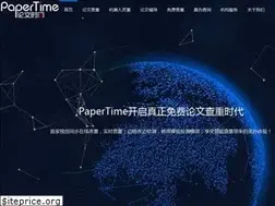 Sites similar to papertime.cn