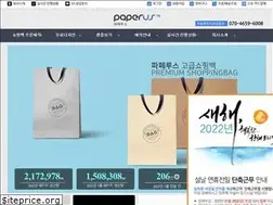 Sites similar to paperus.co.kr