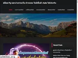 Sites similar to paperworksco.com