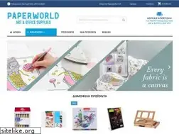Sites similar to paperworld.gr