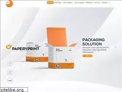 Sites similar to paperyprint.com