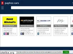 Sites similar to paphoscars.com