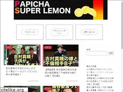 Sites similar to papicha-movie.com