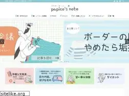 Sites similar to papico405.com
