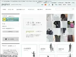 Sites similar to papier810.com