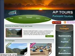 Sites similar to papihills.org