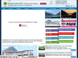 Sites similar to papikondalu.org