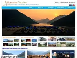 Sites similar to papikondalupapihills.com