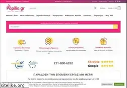Sites similar to papilio.gr