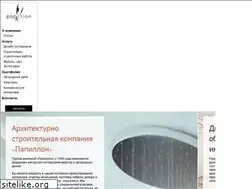 Sites similar to papillon-design.ru