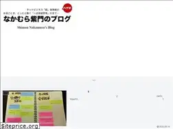 Sites similar to papillon07.com