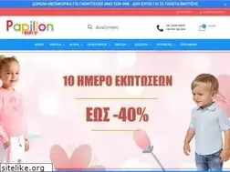 Sites similar to papillonkids.gr