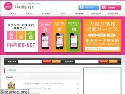 Sites similar to papimo.jp