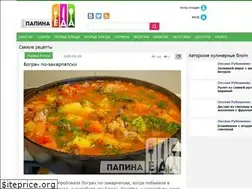 Sites similar to papinaeda.ru