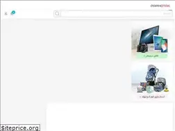 Sites similar to papinotak.ir