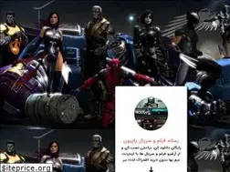 Sites similar to papionvod.ir