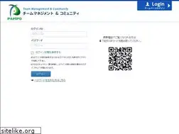 Sites similar to papipo.jp