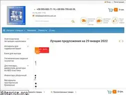 Sites similar to papir-service.com.ua