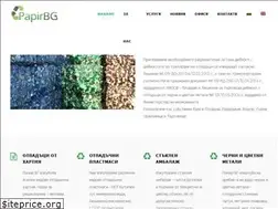 Sites similar to papirbg.com